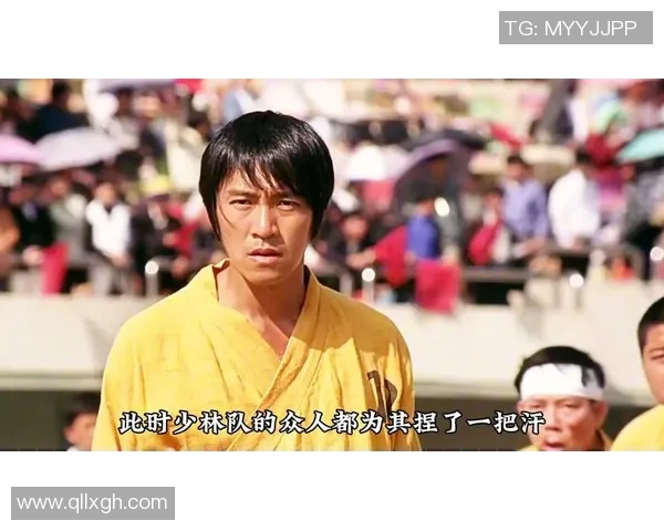 星爷少林足球经典粤语片段全解析 力破足球梦与幽默碰撞的完美奇迹 星爷少林足球经典粤语片段全解析 力破足球梦与幽默碰撞的完美奇迹