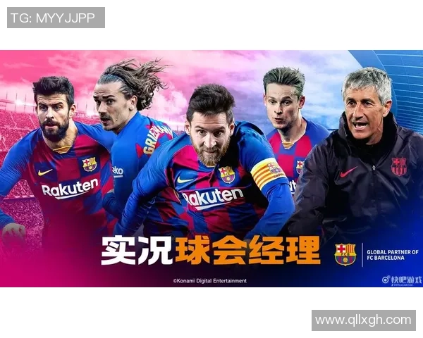 足球明星大盘点 经典解说词汇解析与背后的故事 足球明星大盘点 经典解说词汇解析与背后的故事