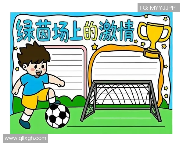 足球星专卖:打造您的专属足球装备天地,满足所有球迷的梦想需求 足球星专卖:打造您的专属足球装备天地,满足所有球迷的梦想需求