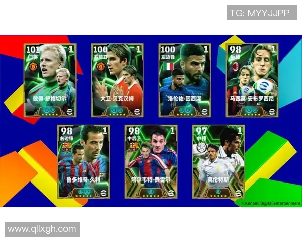 《PS4实况足球2020传奇球星回归震撼登场开启全新足球传奇之旅》 《PS4实况足球2020传奇球星回归震撼登场开启全新足球传奇之旅》