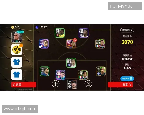 姆巴佩实况足球球星卡全解析 技能属性与收藏价值深度剖析 姆巴佩实况足球球星卡全解析 技能属性与收藏价值深度剖析