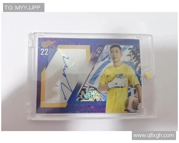 如何购买足球单盒球星卡以及挑选技巧详解 如何购买足球单盒球星卡以及挑选技巧详解