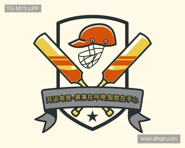 了解开运电竞